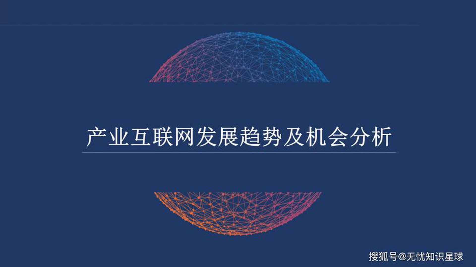 青盟外包